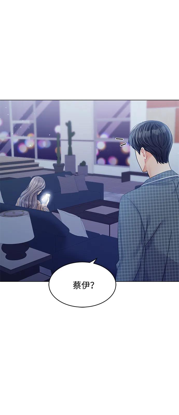 第108话42