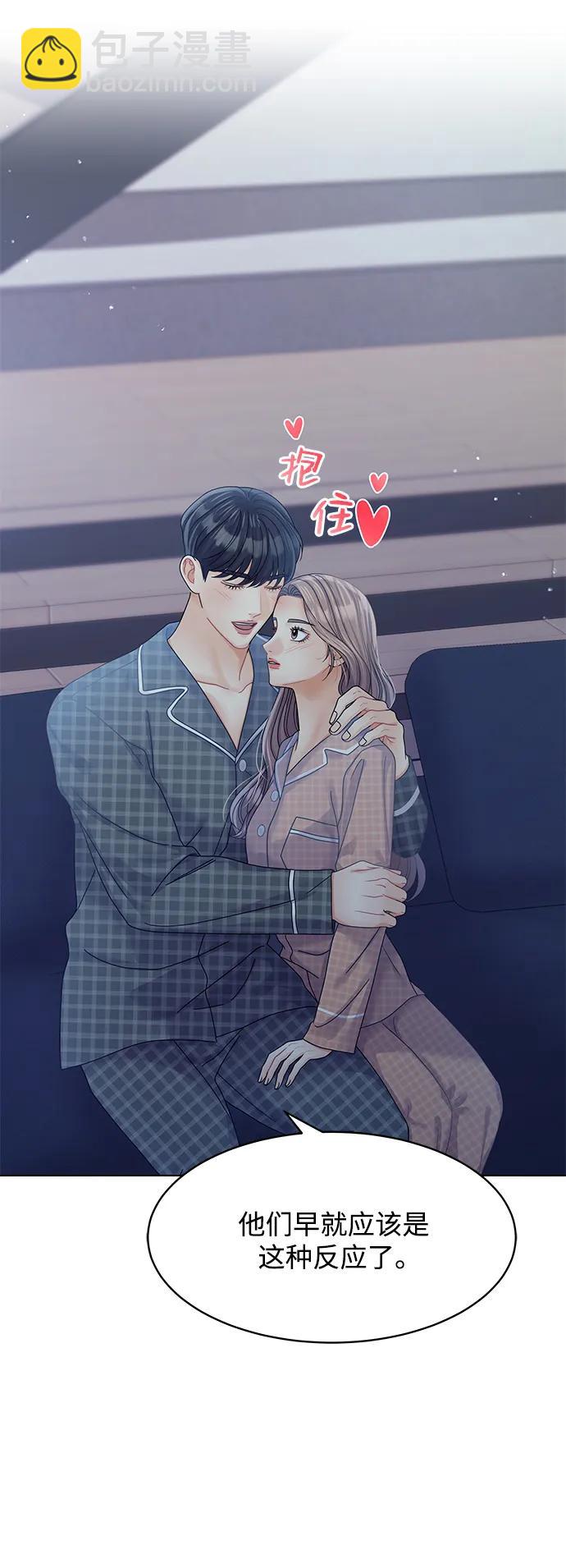 第108话50