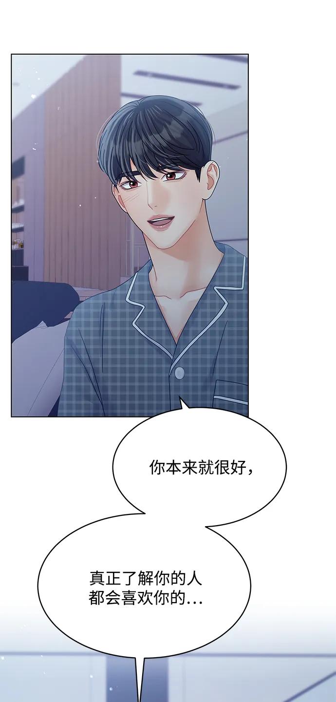 第108话56