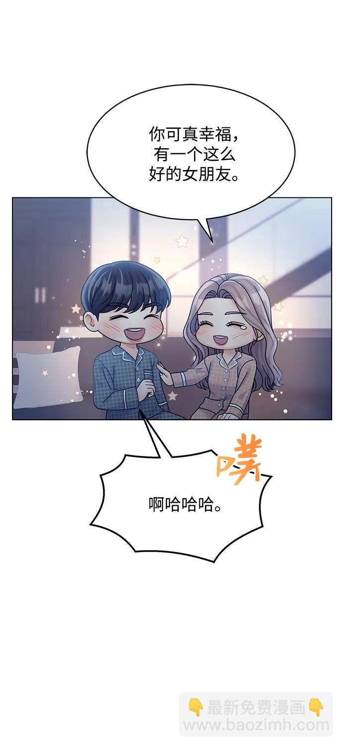 第108话59