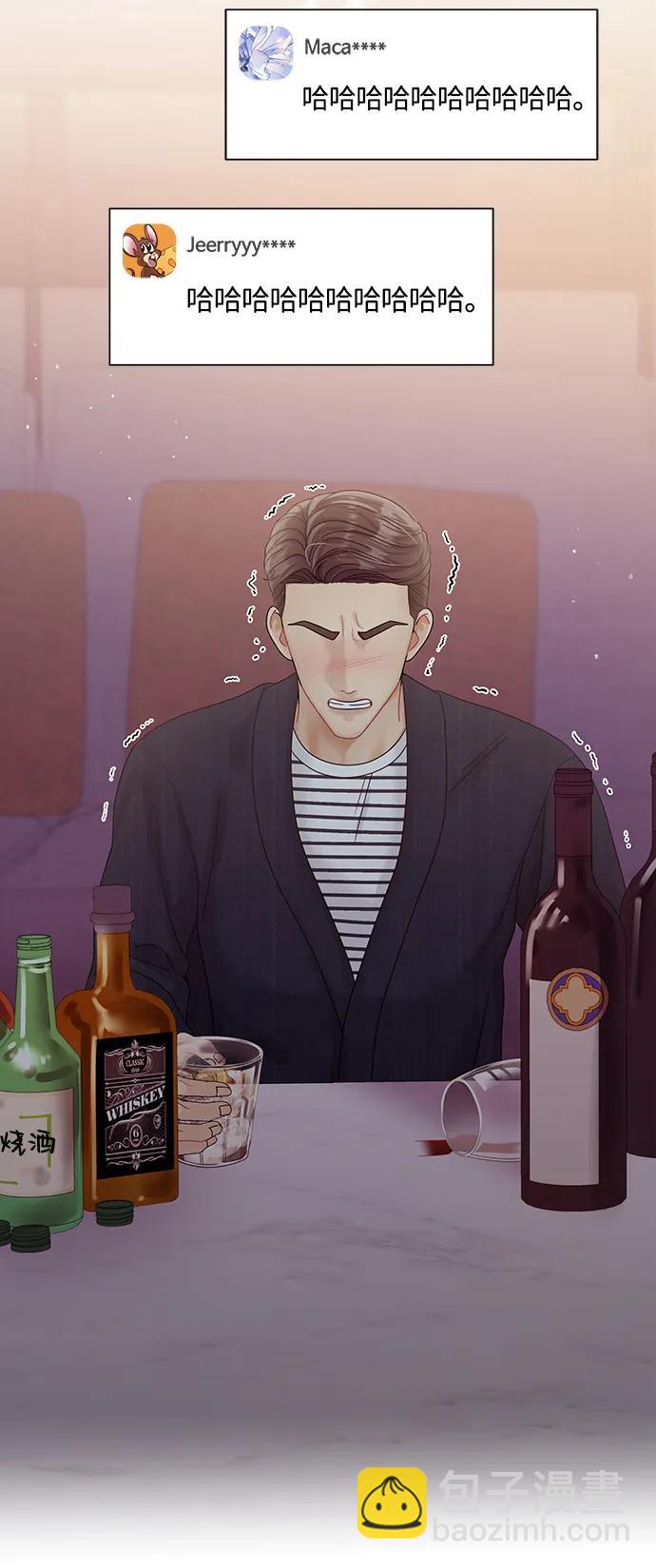 第108话70