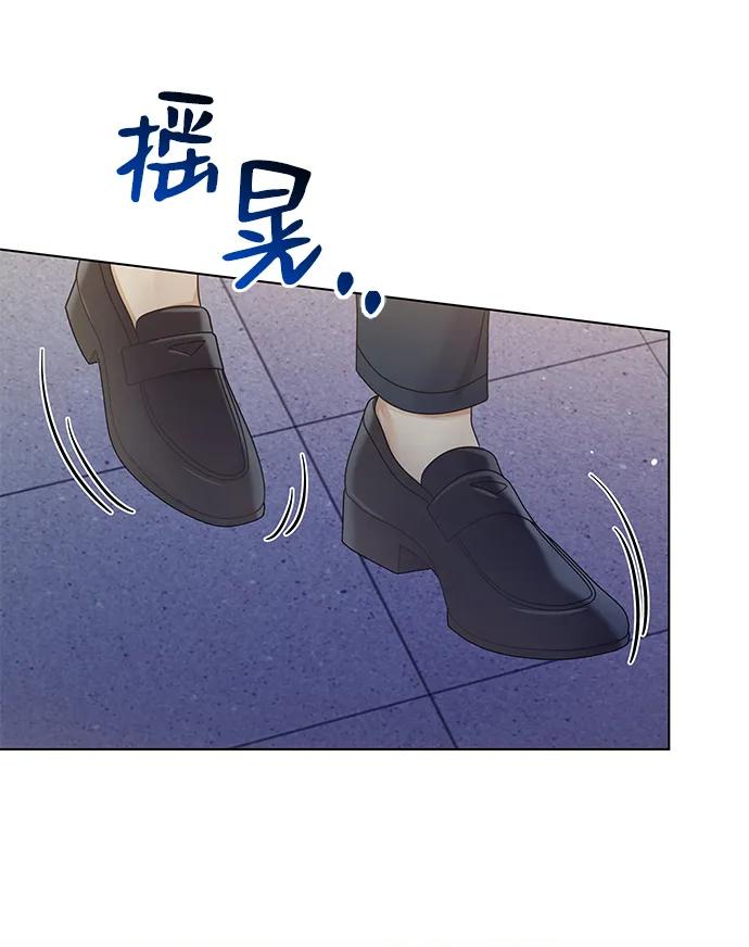 第108话75