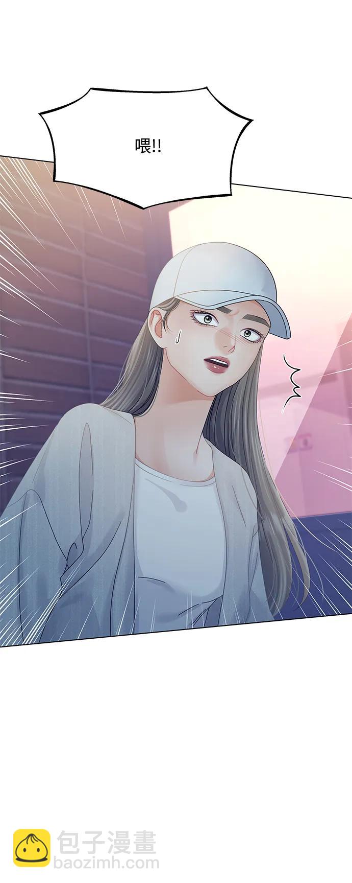 第108话79