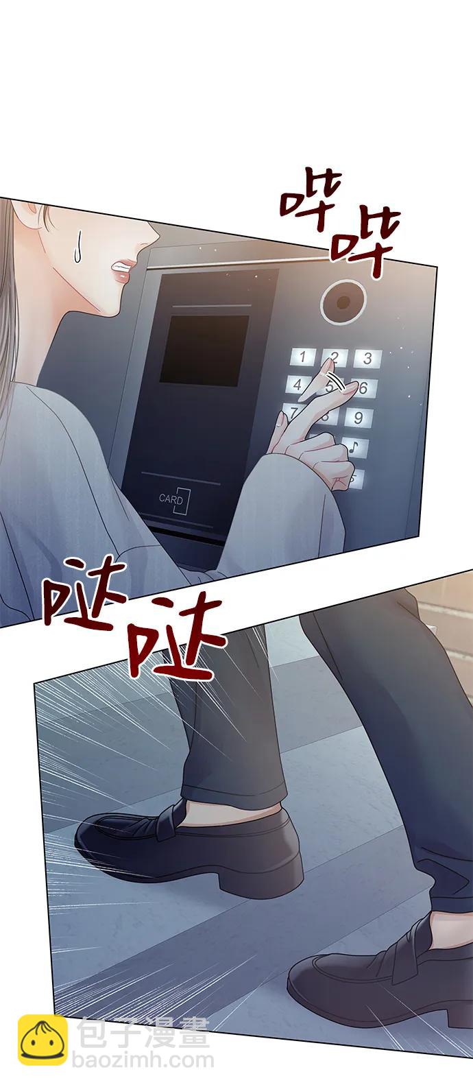 第108话80
