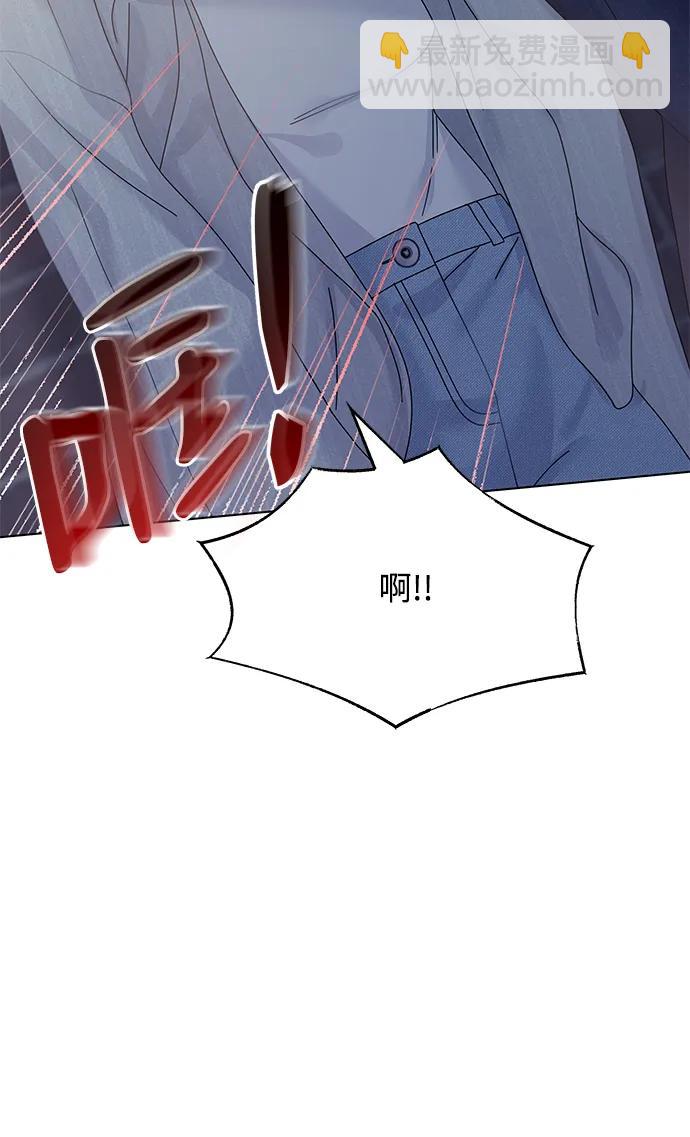 第108话82