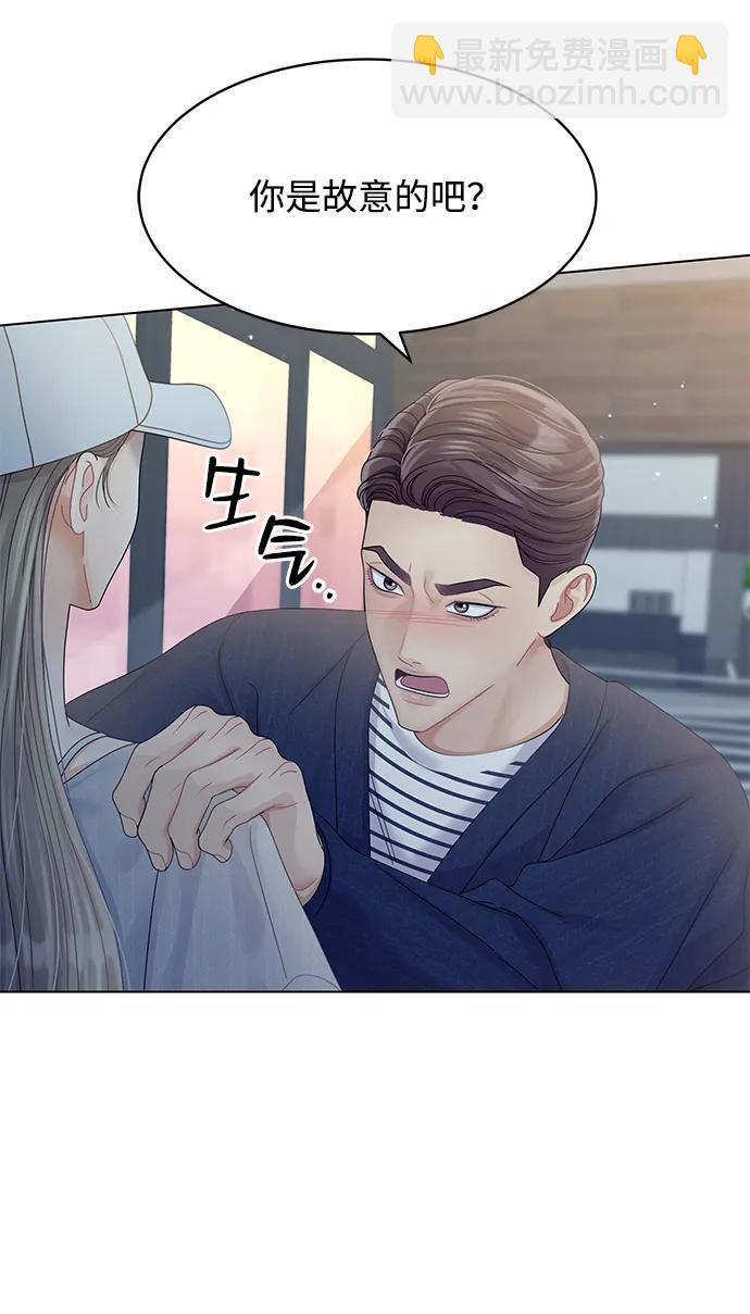 第108话83