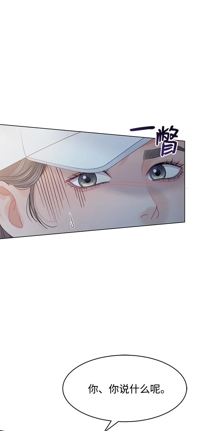 第108话85