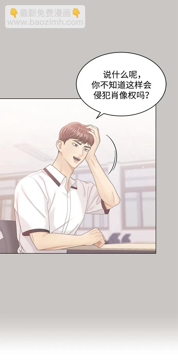 第109话12