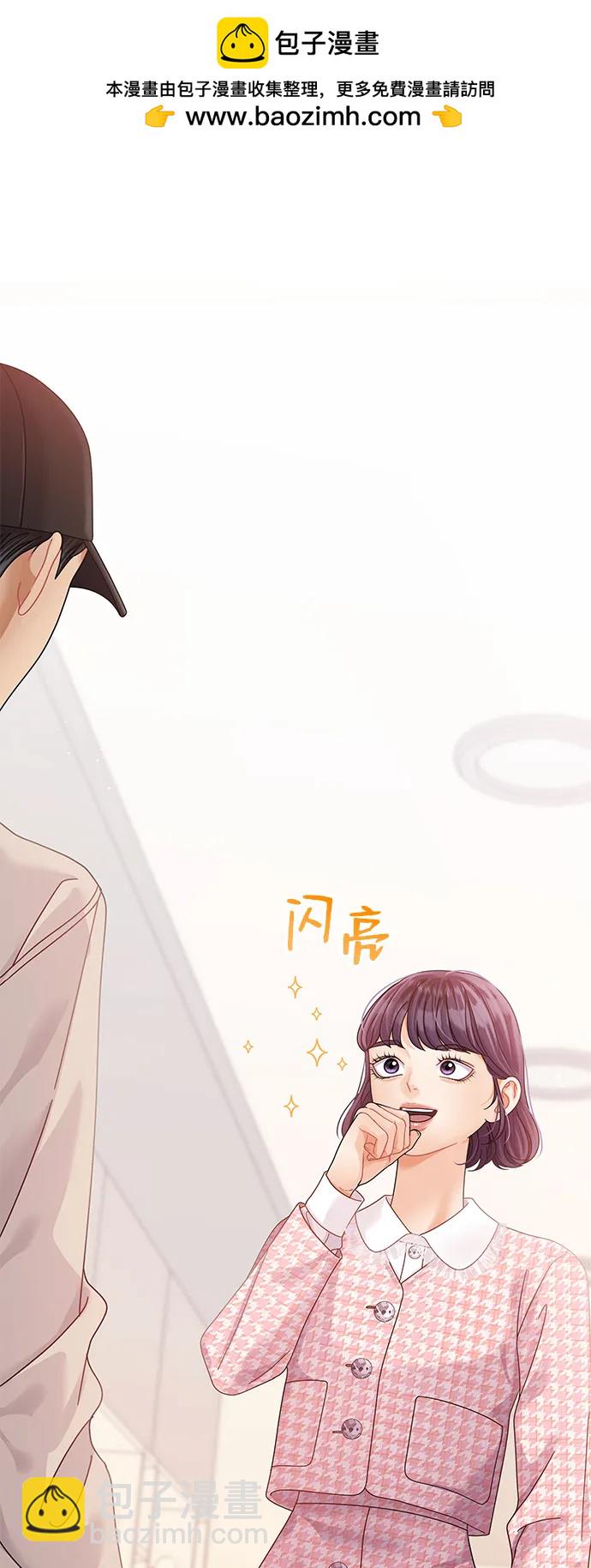 第111话1
