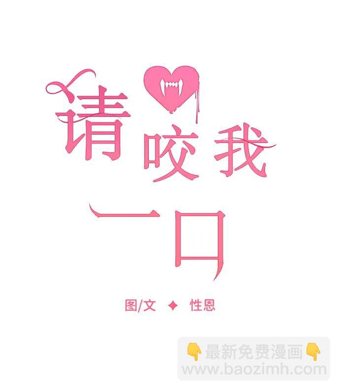 第111话15