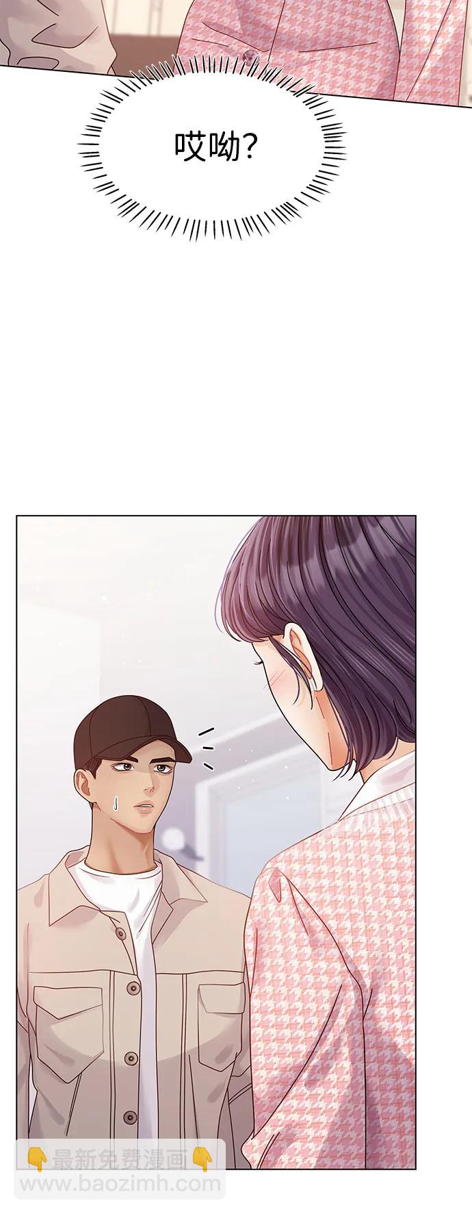 第111话2
