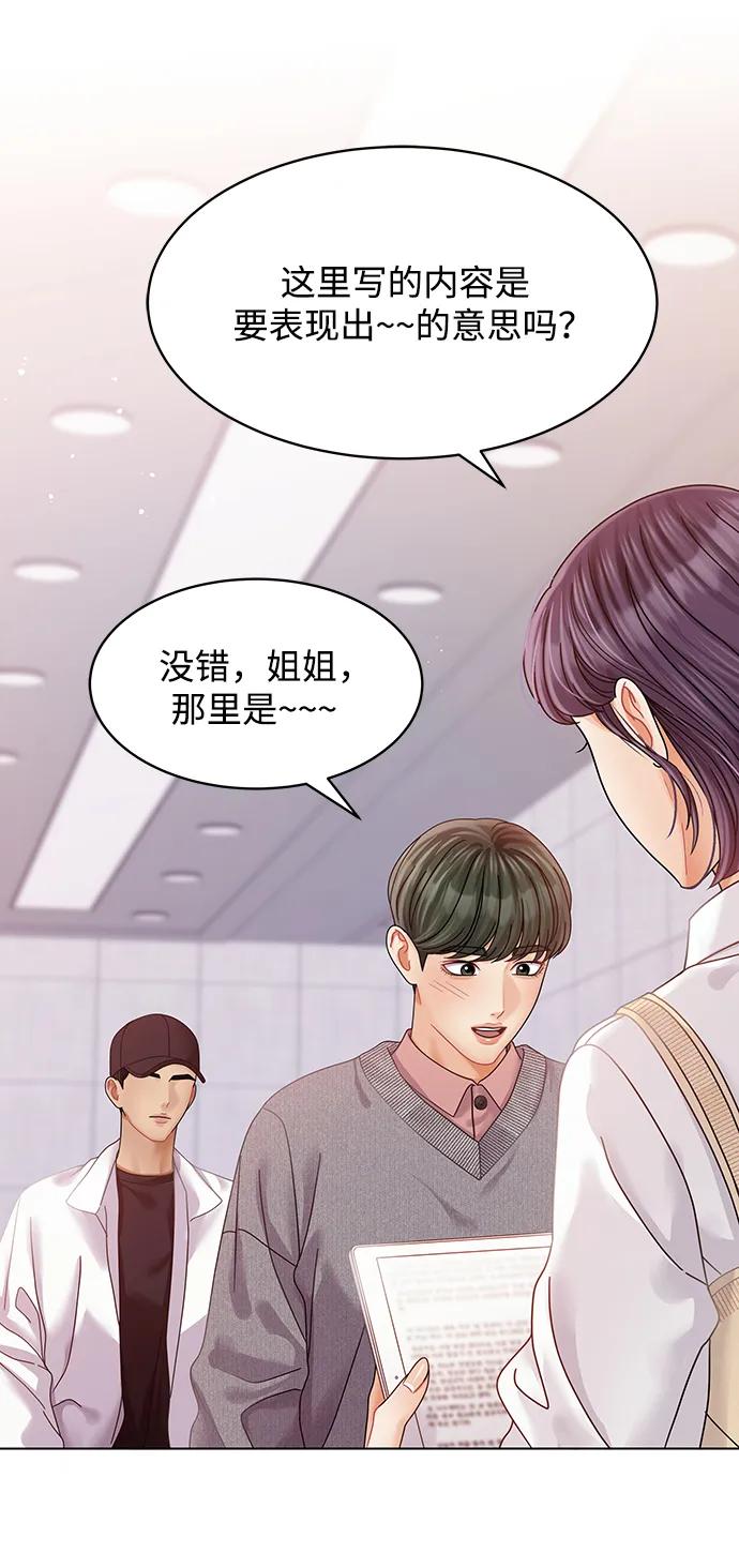 第111话20