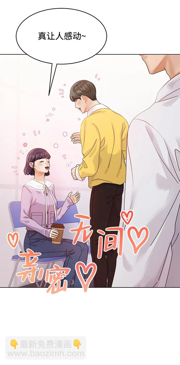第111话26