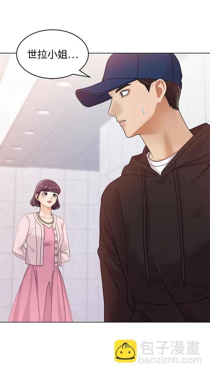 第111话29