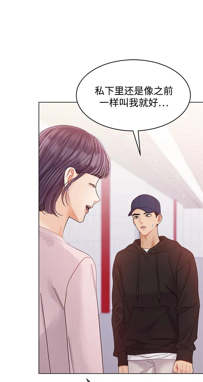 第111话30