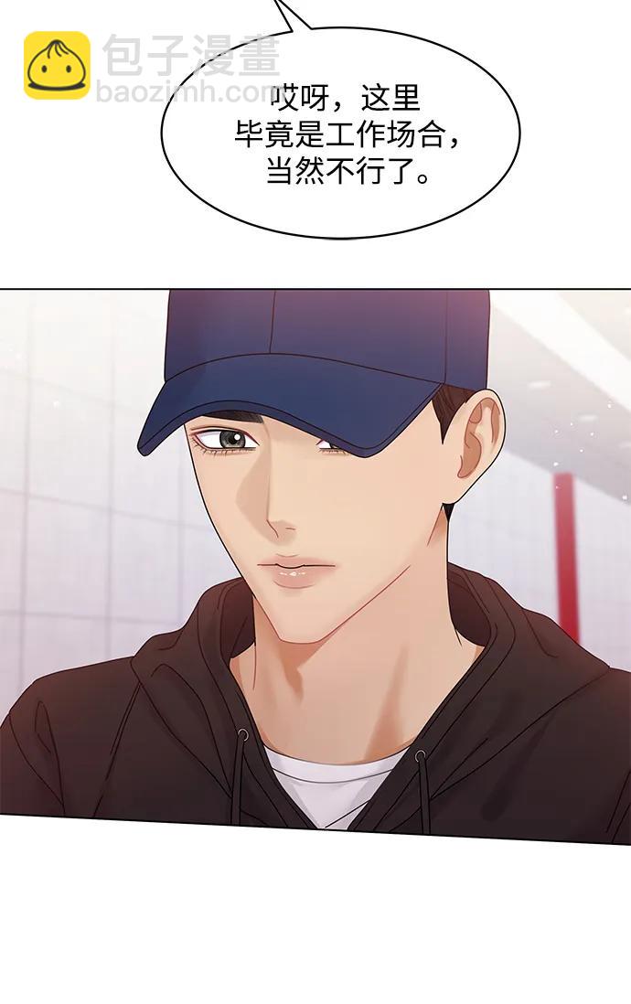 第111话31