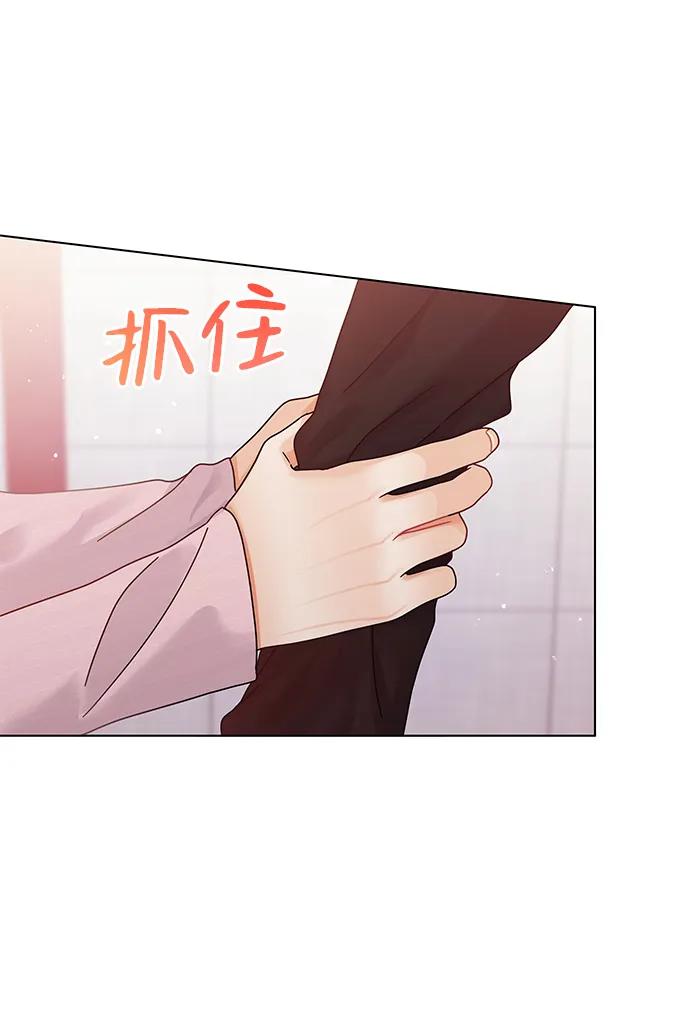 第111话32