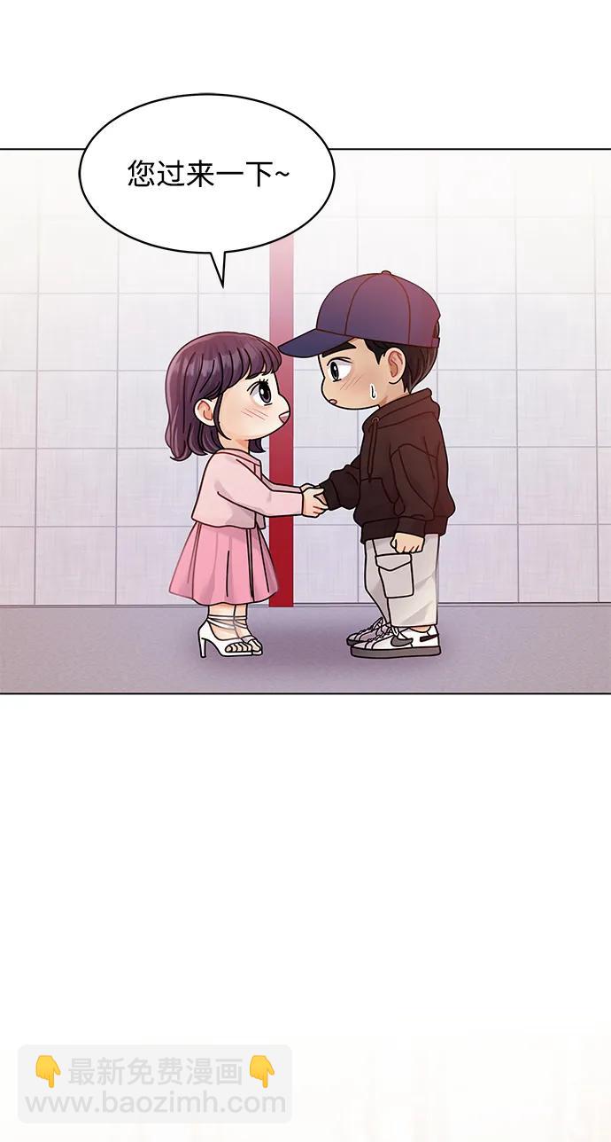 第111话33