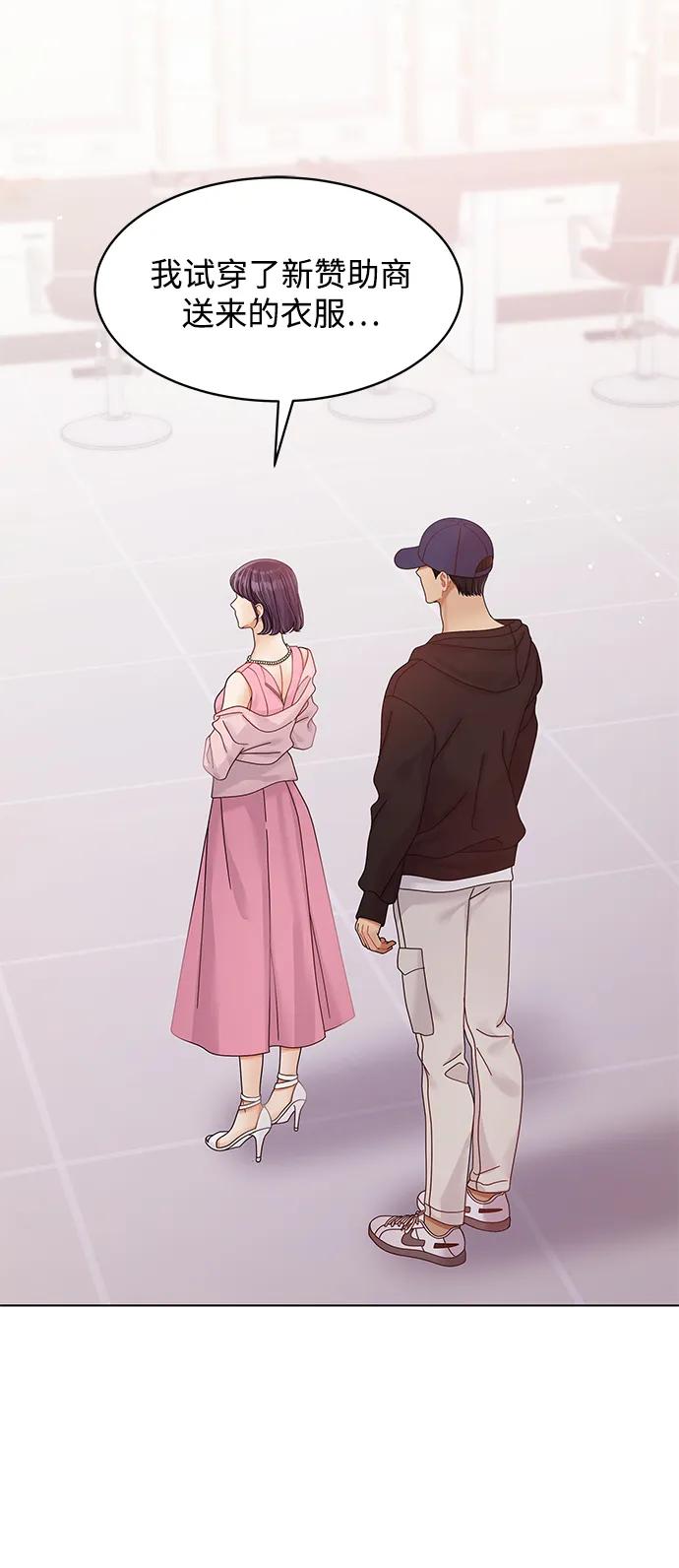 第111话34