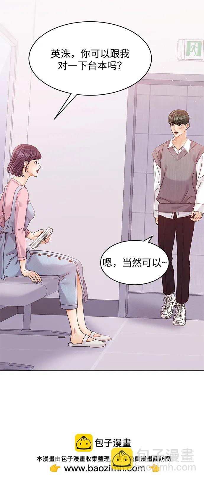 第111话49