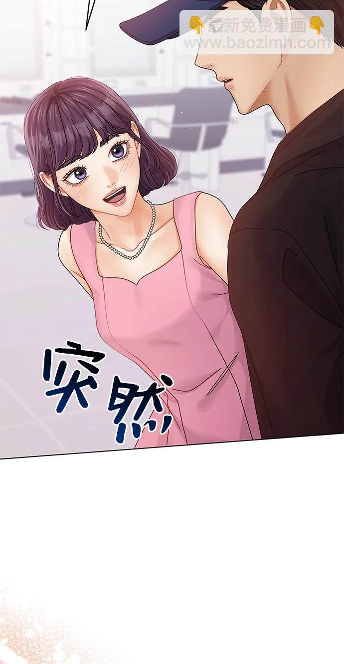 第111话50