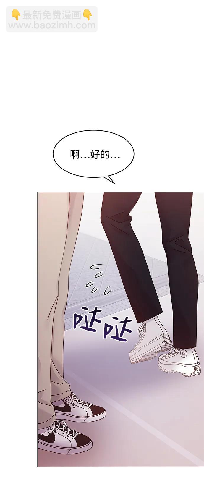 第111话56