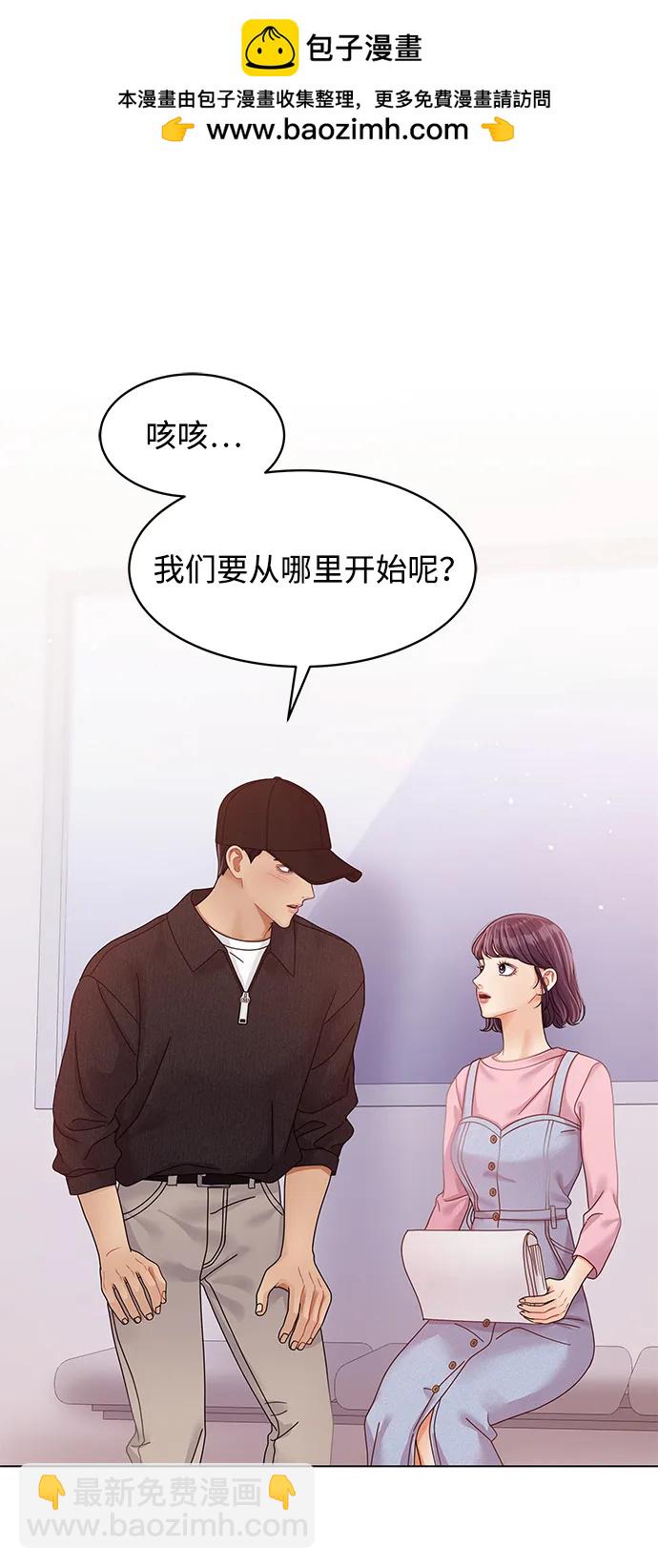 第111话57