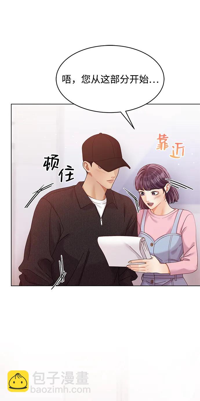 第111话59