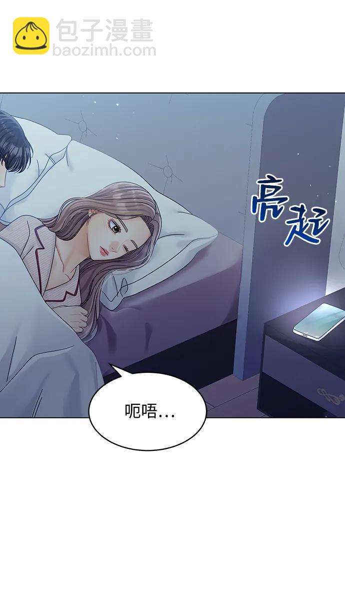 第111话64