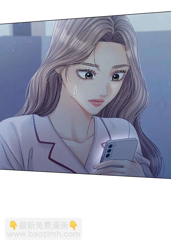 第111话67