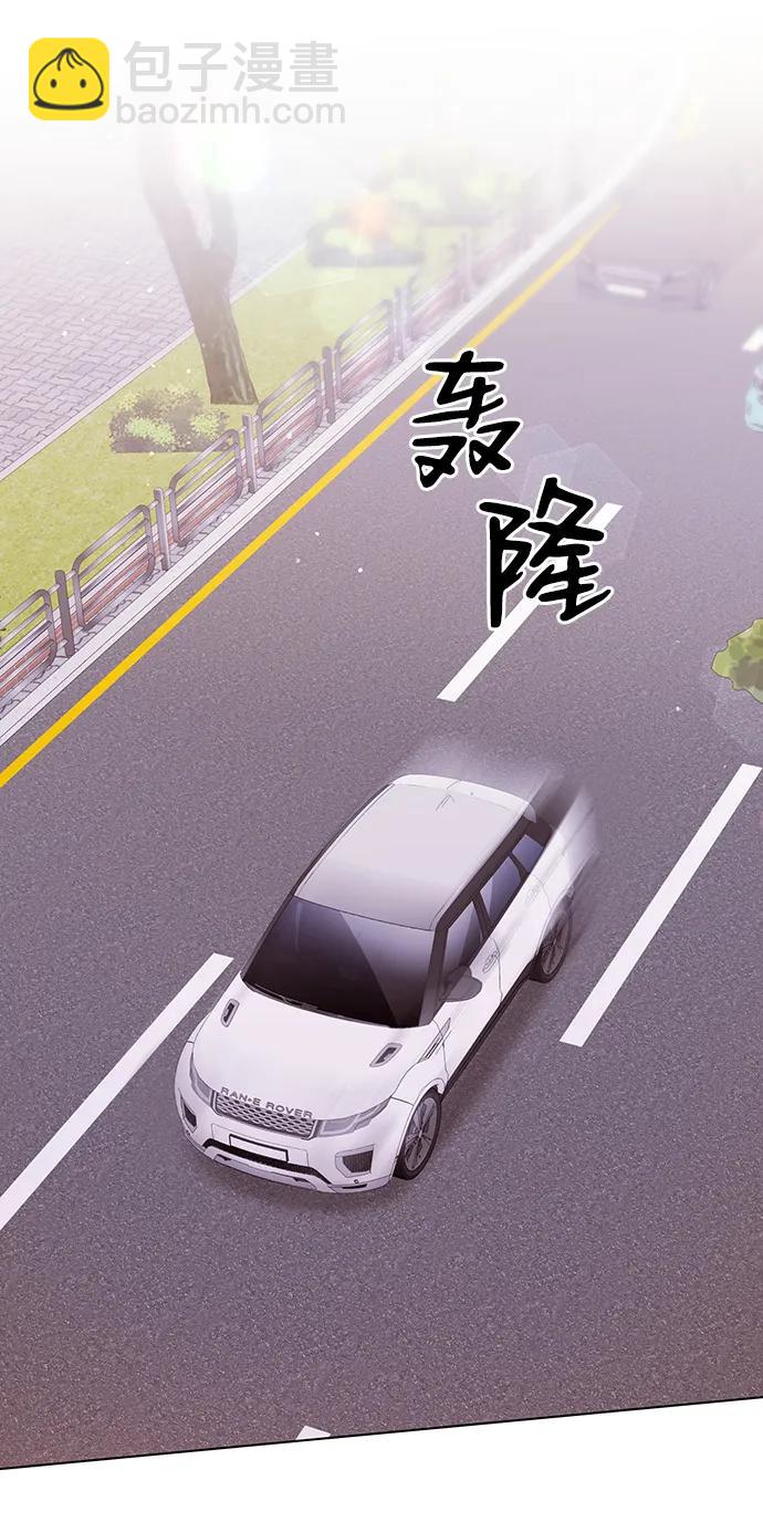 第111话71