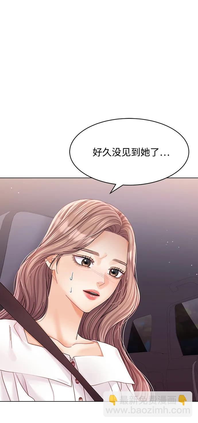 第111话73