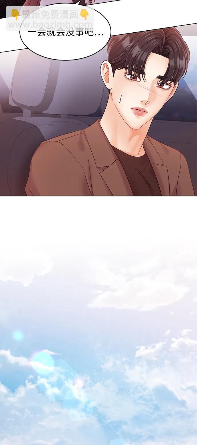 第111话80