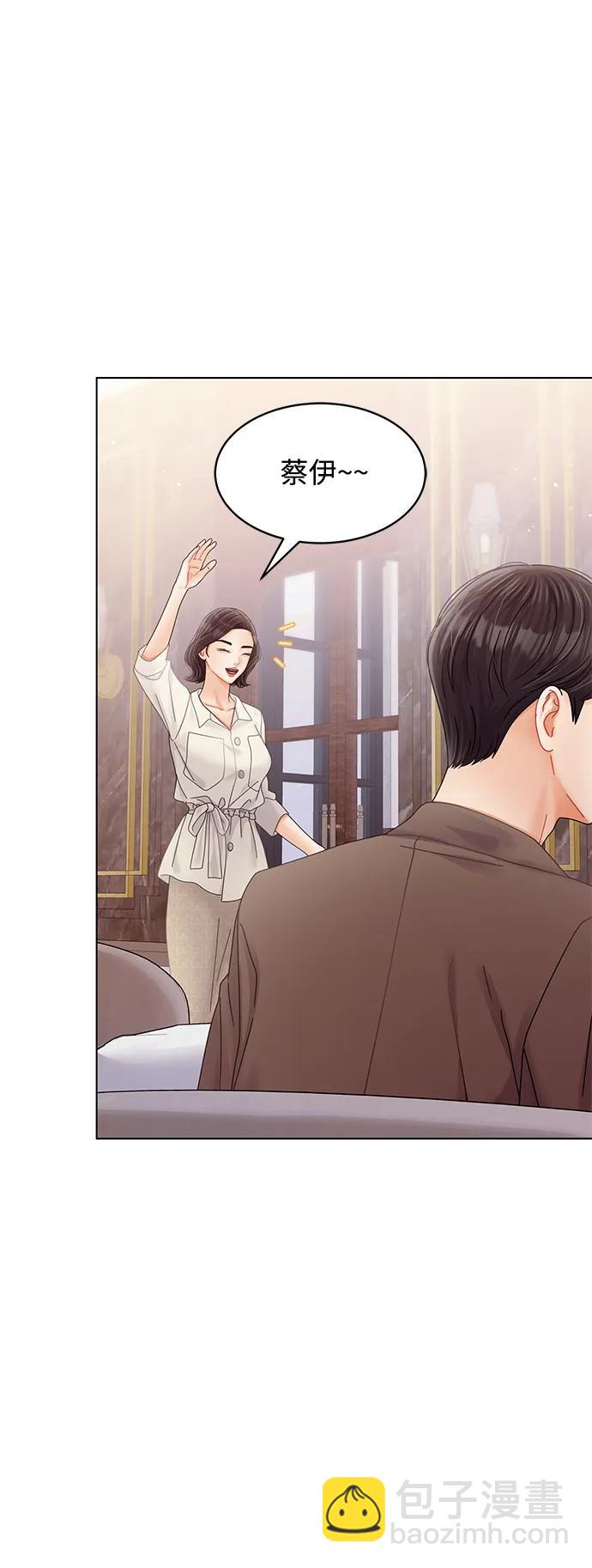 第111话83