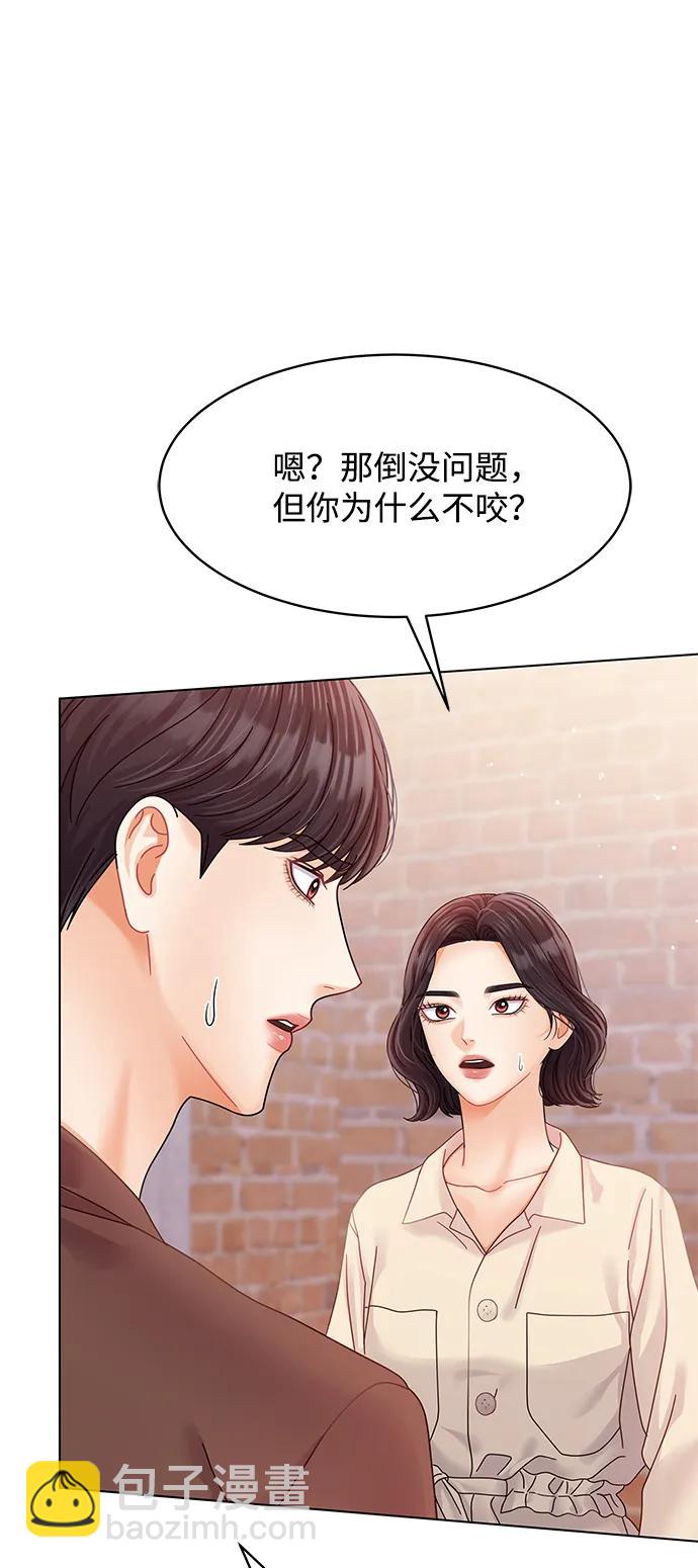 第111话86