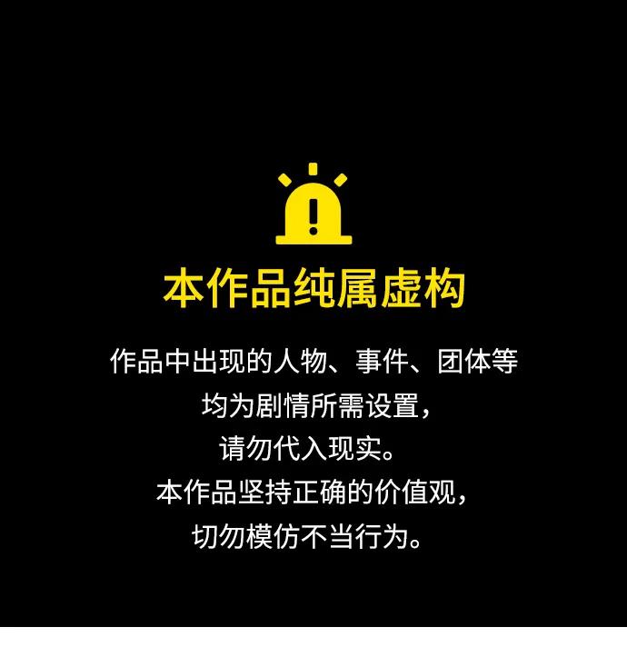 第113话0