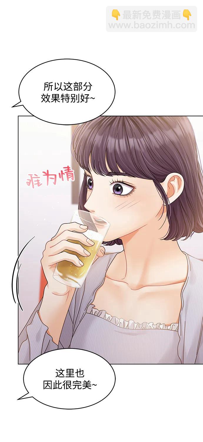 第113话12