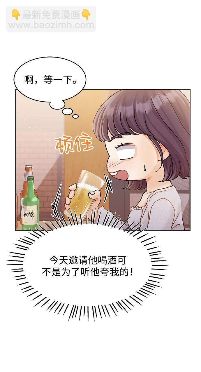 第113话13