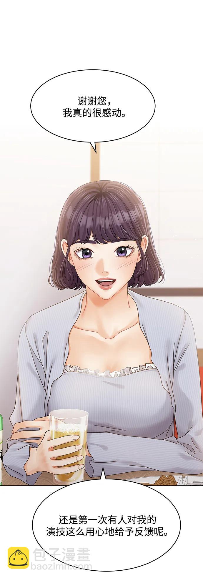 第113话15
