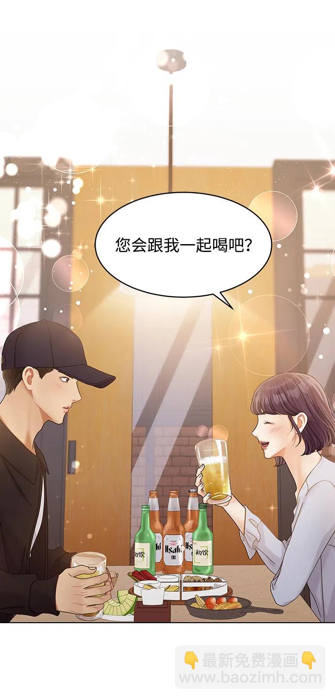 第113话17