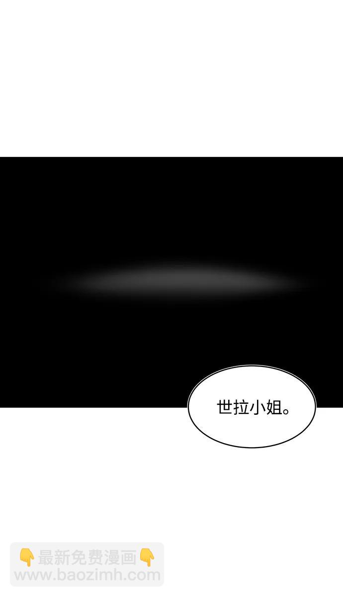 第113话21