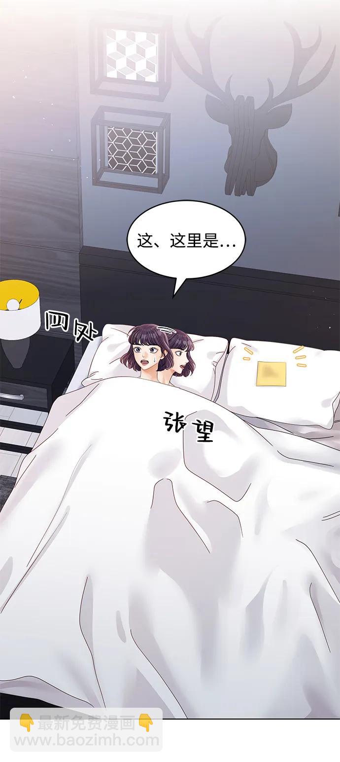 第113话27