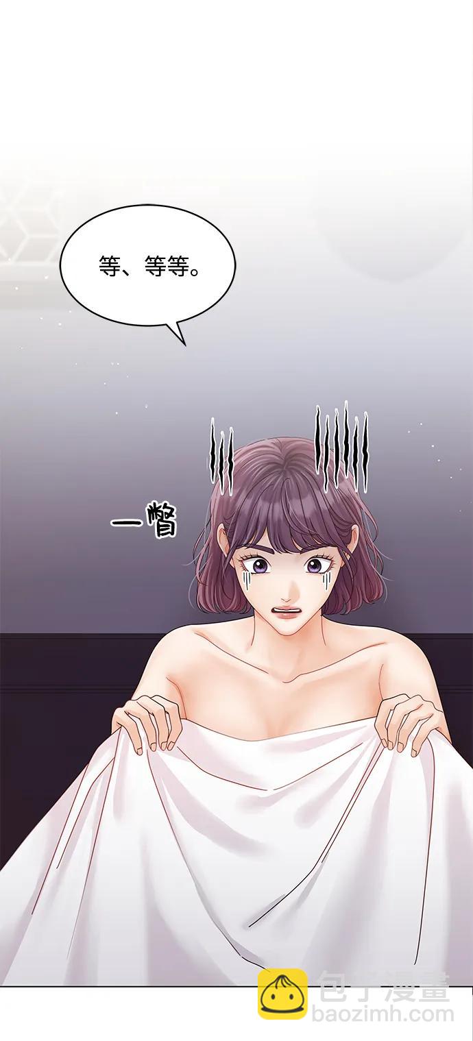 第113话29