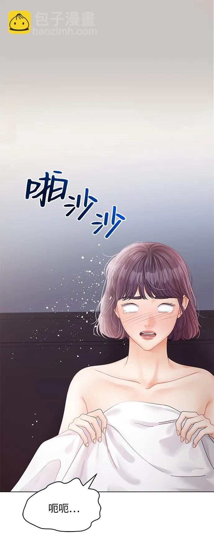 第113话34