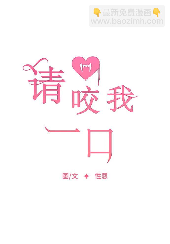 第113话36