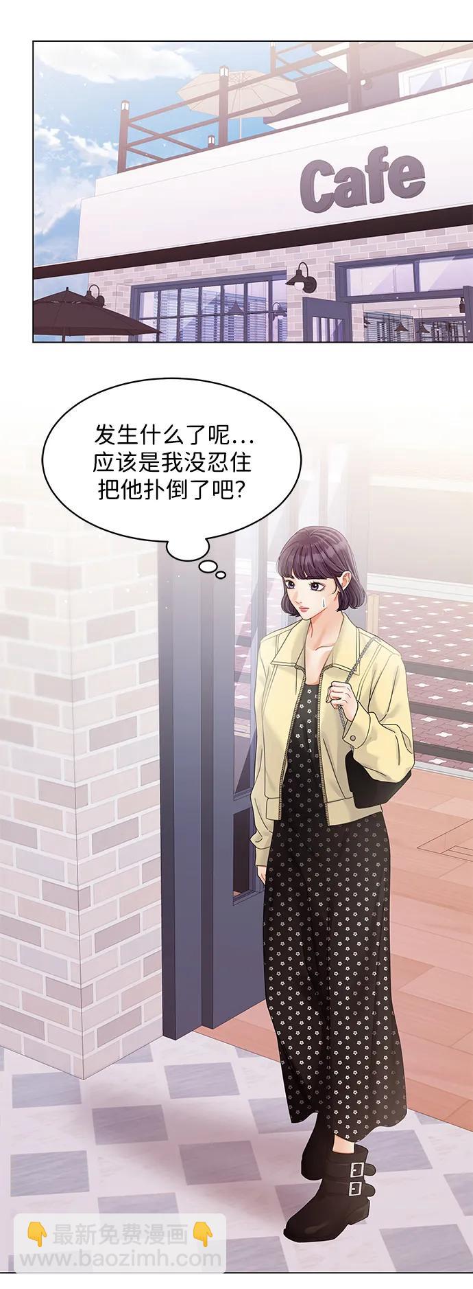 第113话37
