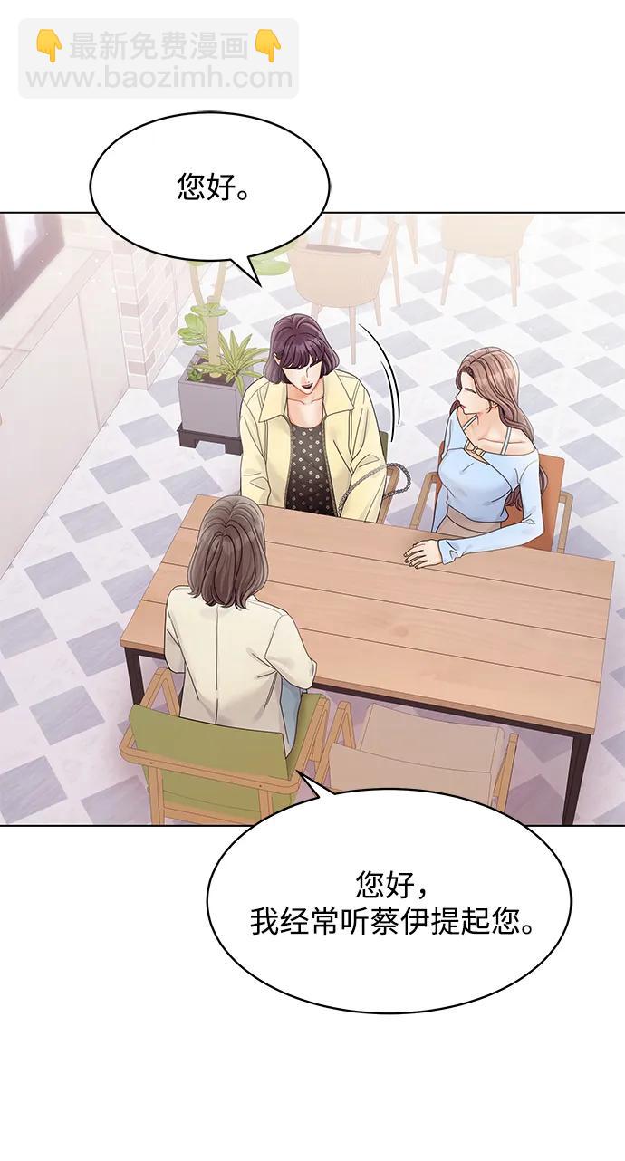 第113话40