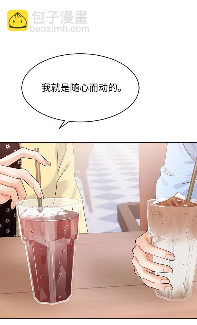 第113话51