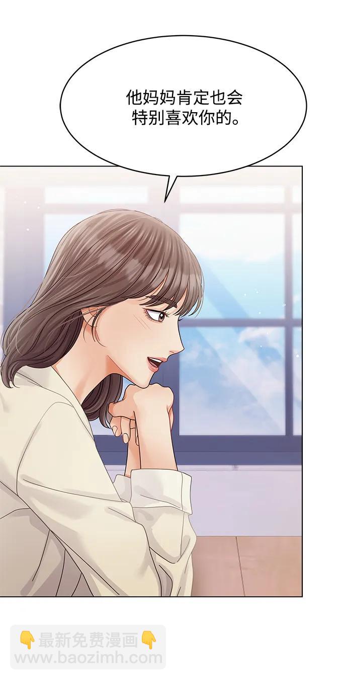 第113话56