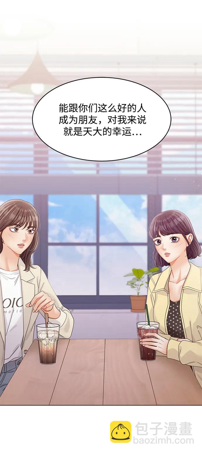 第113话59